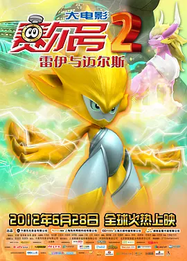 美女穿短裙并露内裤视频